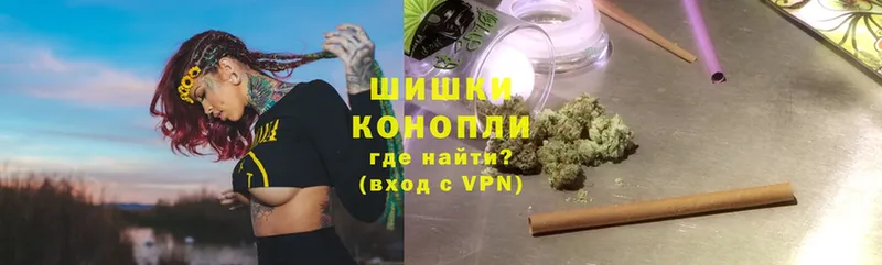 Шишки марихуана THC 21%  OMG   Шадринск 